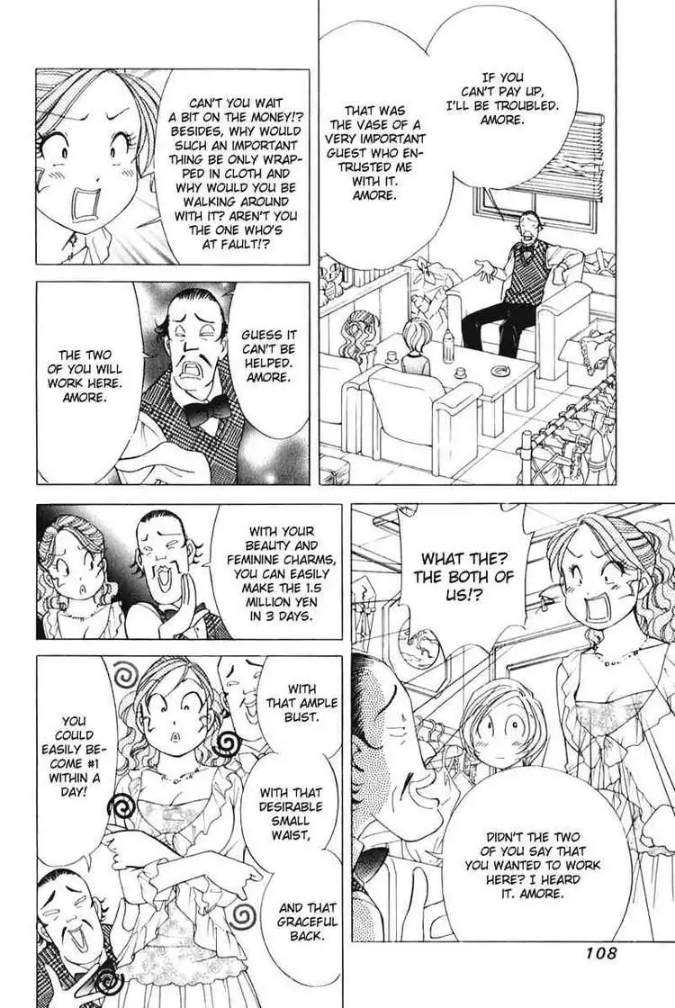 Orange Yane no Chiisana Ie Chapter 53 10